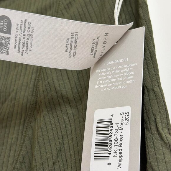 Negative Underwear Whipped Boxer in Moss, Size Small - Picture 5 of 7
